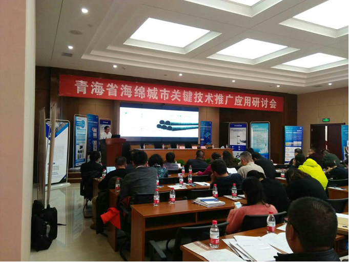 pvc管廠(chǎng)家