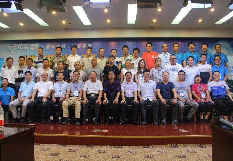 ppr管生產(chǎn)廠家