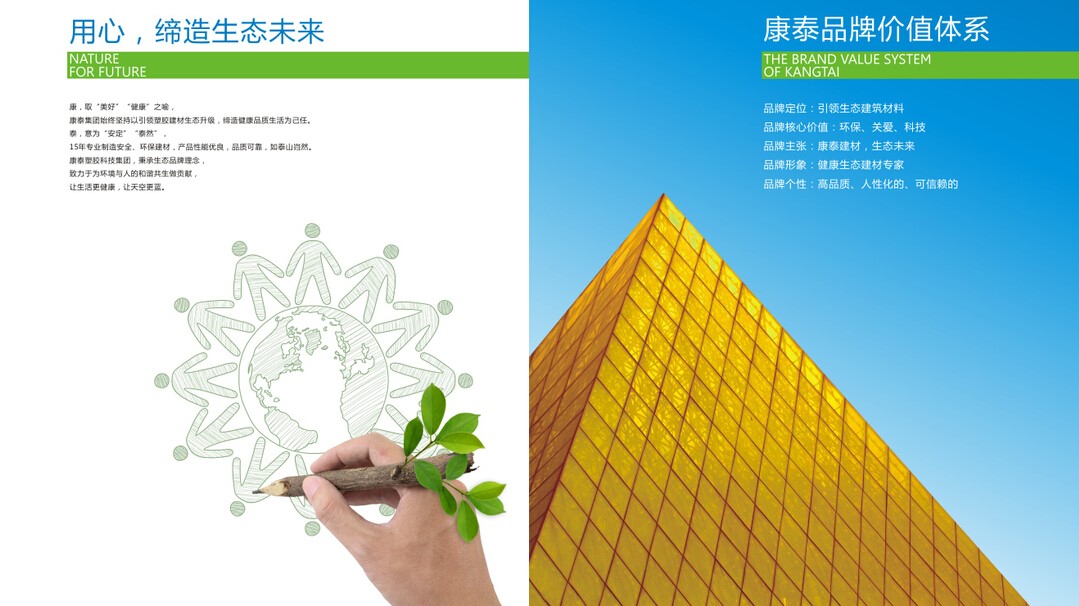 pvc管廠(chǎng)家